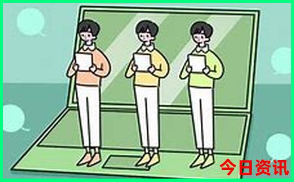 四九挂牌